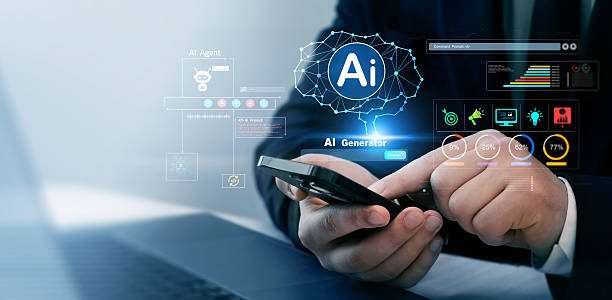 ai call